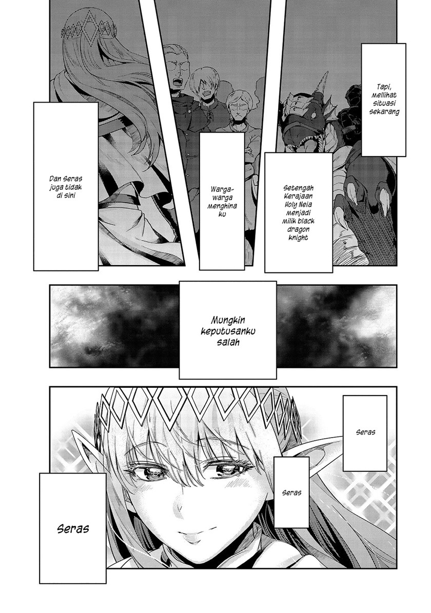 Hazure Waku no “Joutai Ijou Skill” de Saikyou ni Natta Ore ga Subete wo Juurin Suru made chapter 17
