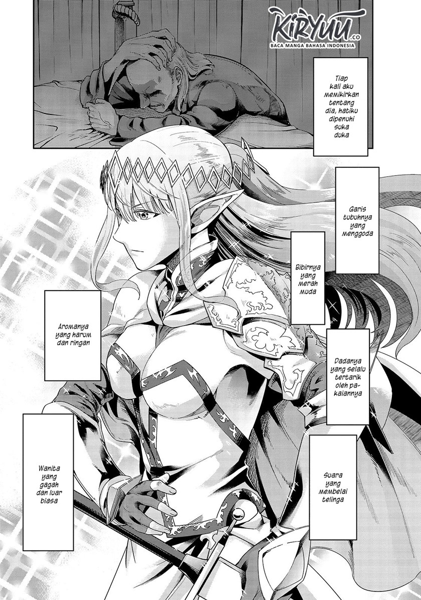 Hazure Waku no “Joutai Ijou Skill” de Saikyou ni Natta Ore ga Subete wo Juurin Suru made chapter 17