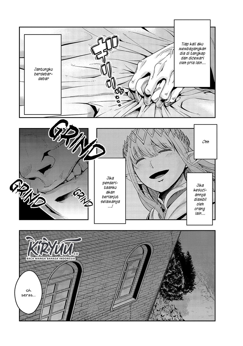 Hazure Waku no “Joutai Ijou Skill” de Saikyou ni Natta Ore ga Subete wo Juurin Suru made chapter 17