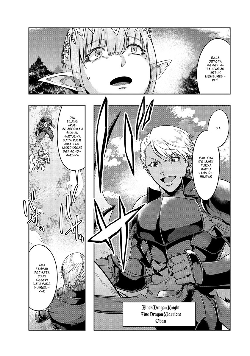 Hazure Waku no “Joutai Ijou Skill” de Saikyou ni Natta Ore ga Subete wo Juurin Suru made chapter 17