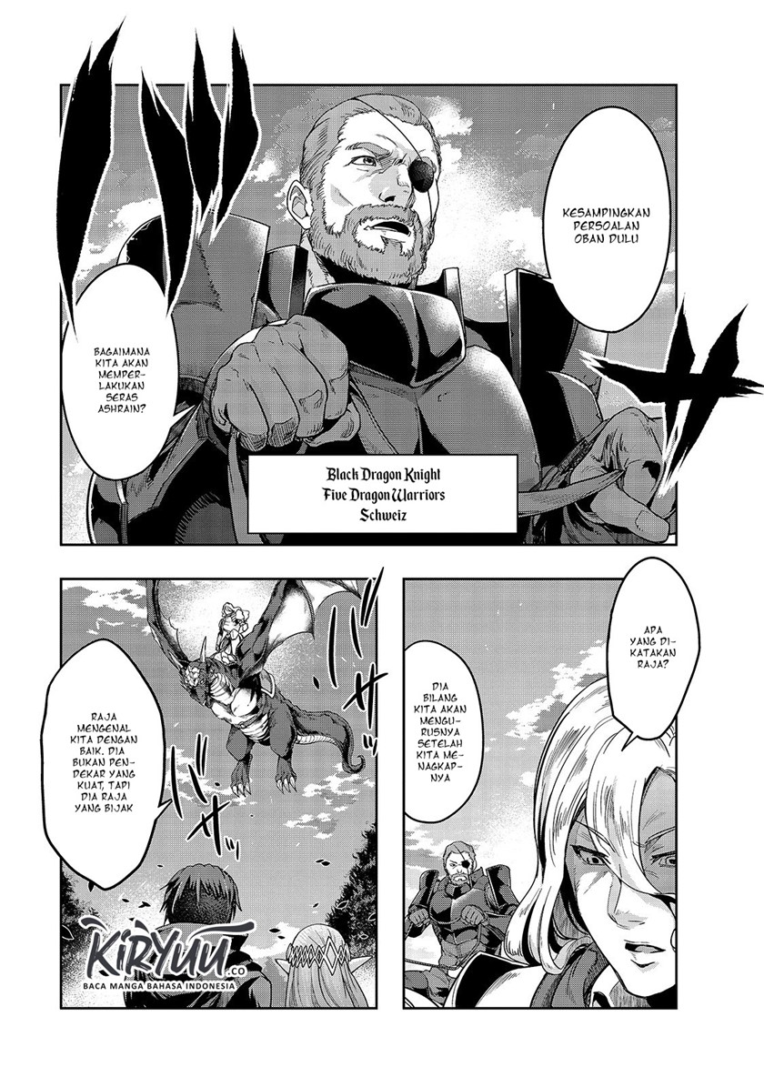 Hazure Waku no “Joutai Ijou Skill” de Saikyou ni Natta Ore ga Subete wo Juurin Suru made chapter 17
