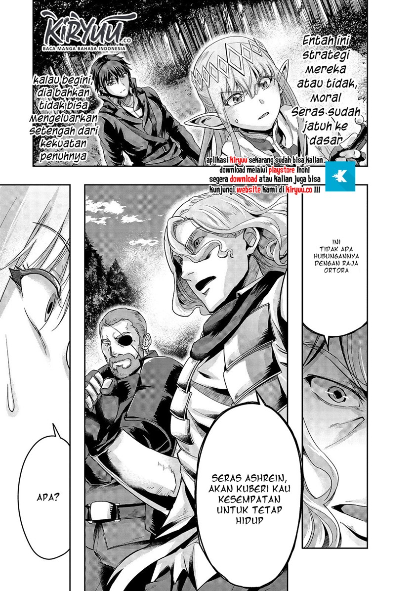 Hazure Waku no “Joutai Ijou Skill” de Saikyou ni Natta Ore ga Subete wo Juurin Suru made chapter 17