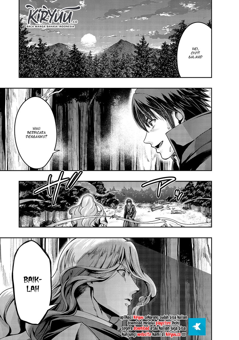 Hazure Waku no “Joutai Ijou Skill” de Saikyou ni Natta Ore ga Subete wo Juurin Suru made chapter 17