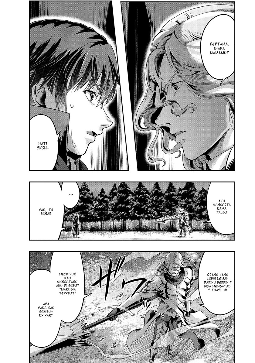 Hazure Waku no “Joutai Ijou Skill” de Saikyou ni Natta Ore ga Subete wo Juurin Suru made chapter 17