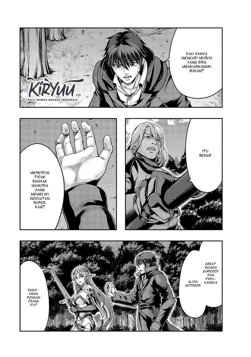 Hazure Waku no “Joutai Ijou Skill” de Saikyou ni Natta Ore ga Subete wo Juurin Suru made chapter 17
