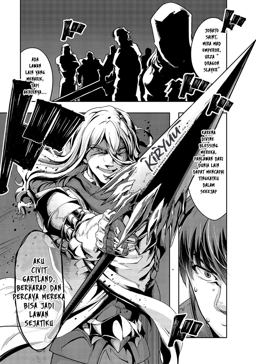 Hazure Waku no “Joutai Ijou Skill” de Saikyou ni Natta Ore ga Subete wo Juurin Suru made chapter 17