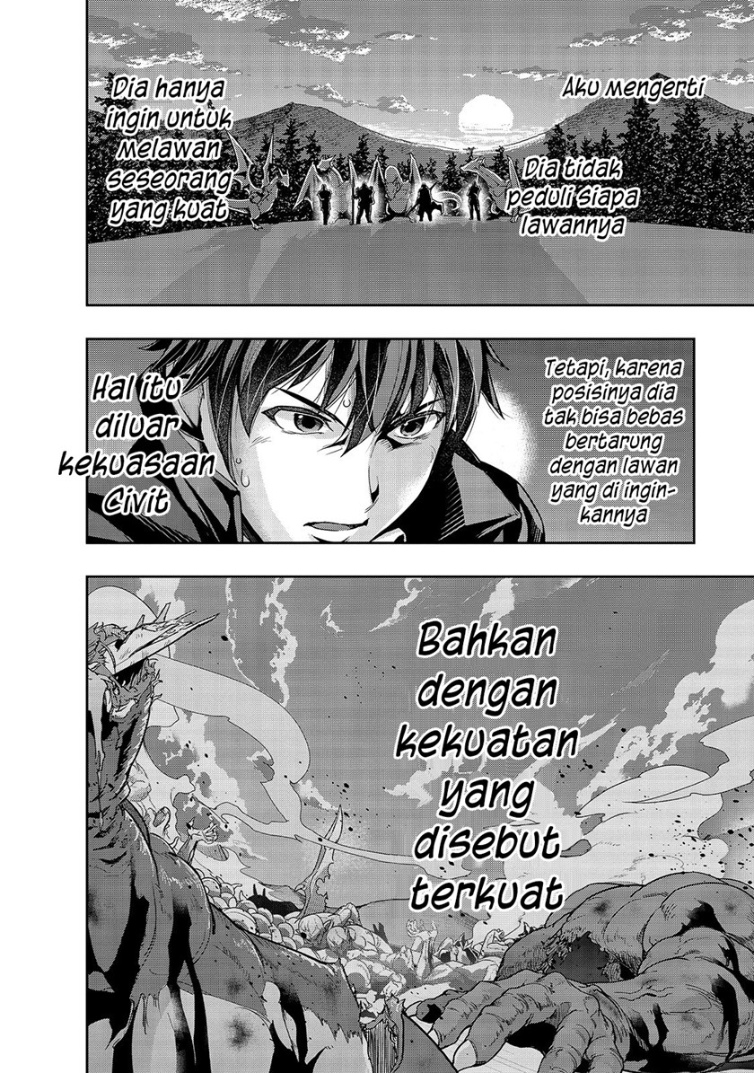 Hazure Waku no “Joutai Ijou Skill” de Saikyou ni Natta Ore ga Subete wo Juurin Suru made chapter 17