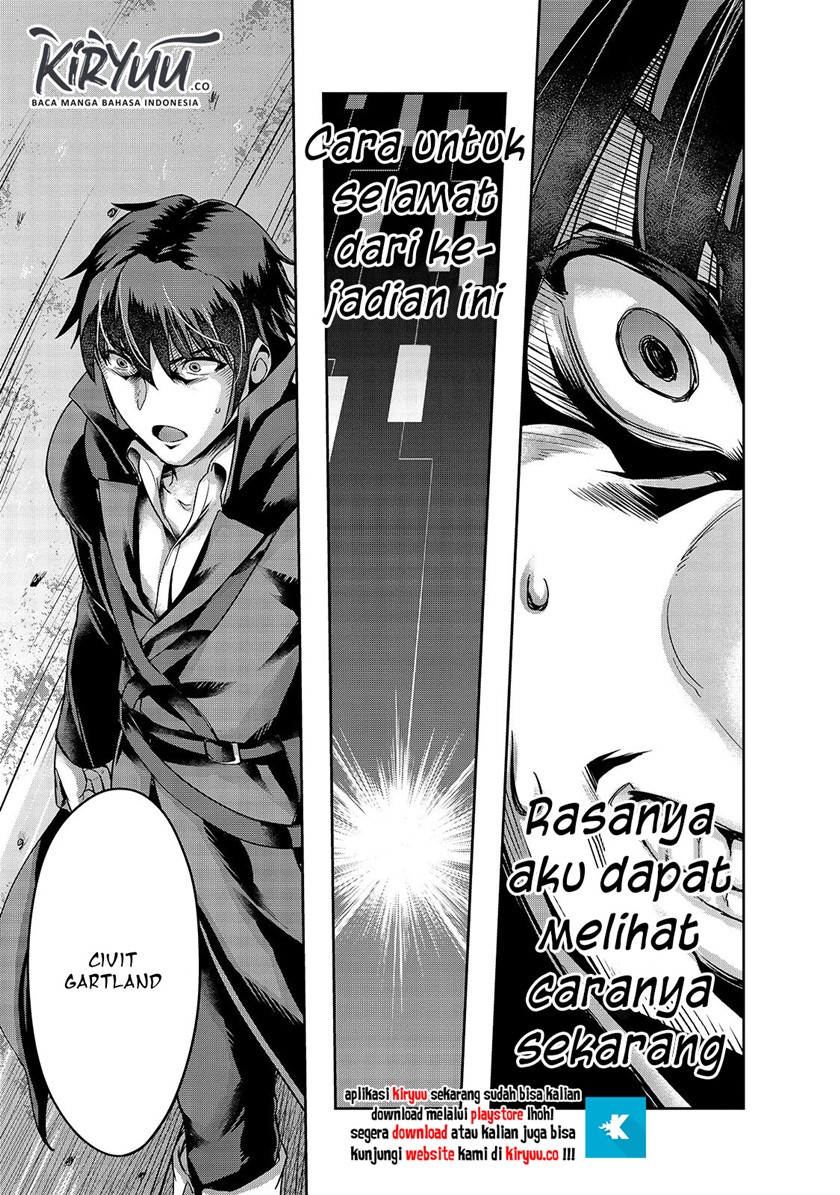 Hazure Waku no “Joutai Ijou Skill” de Saikyou ni Natta Ore ga Subete wo Juurin Suru made chapter 17