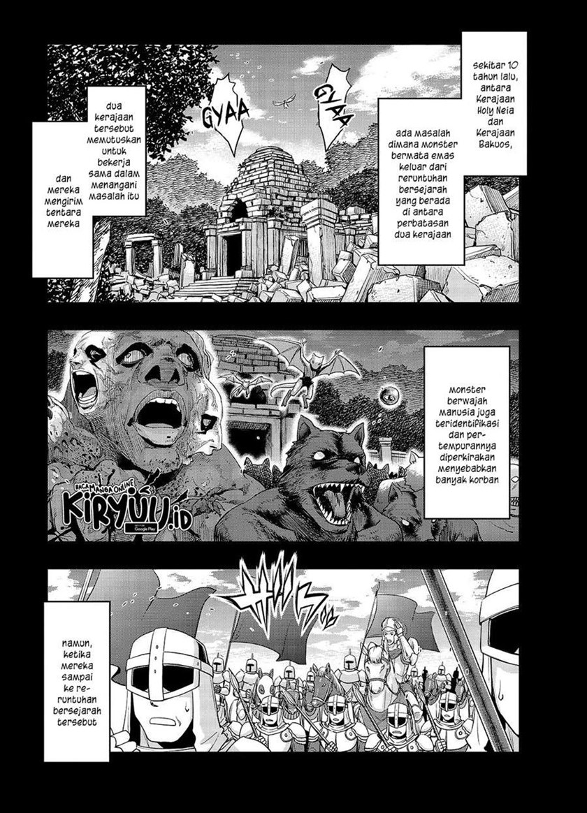 Hazure Waku no “Joutai Ijou Skill” de Saikyou ni Natta Ore ga Subete wo Juurin Suru made chapter 18
