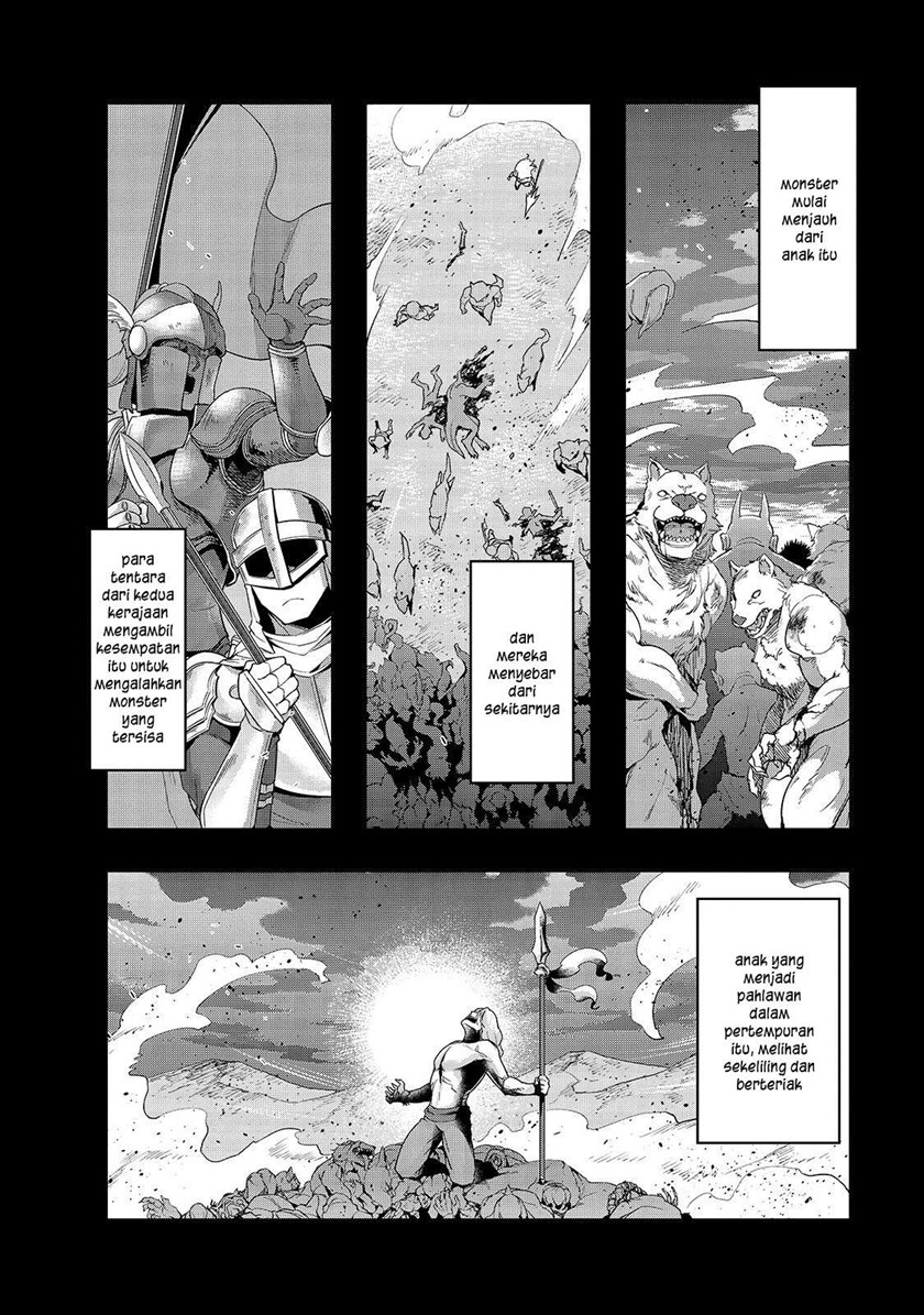 Hazure Waku no “Joutai Ijou Skill” de Saikyou ni Natta Ore ga Subete wo Juurin Suru made chapter 18