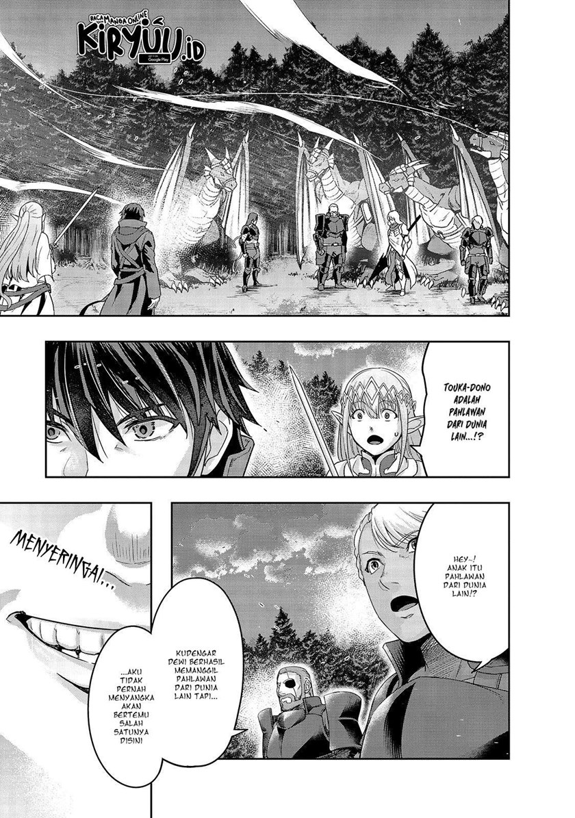 Hazure Waku no “Joutai Ijou Skill” de Saikyou ni Natta Ore ga Subete wo Juurin Suru made chapter 18