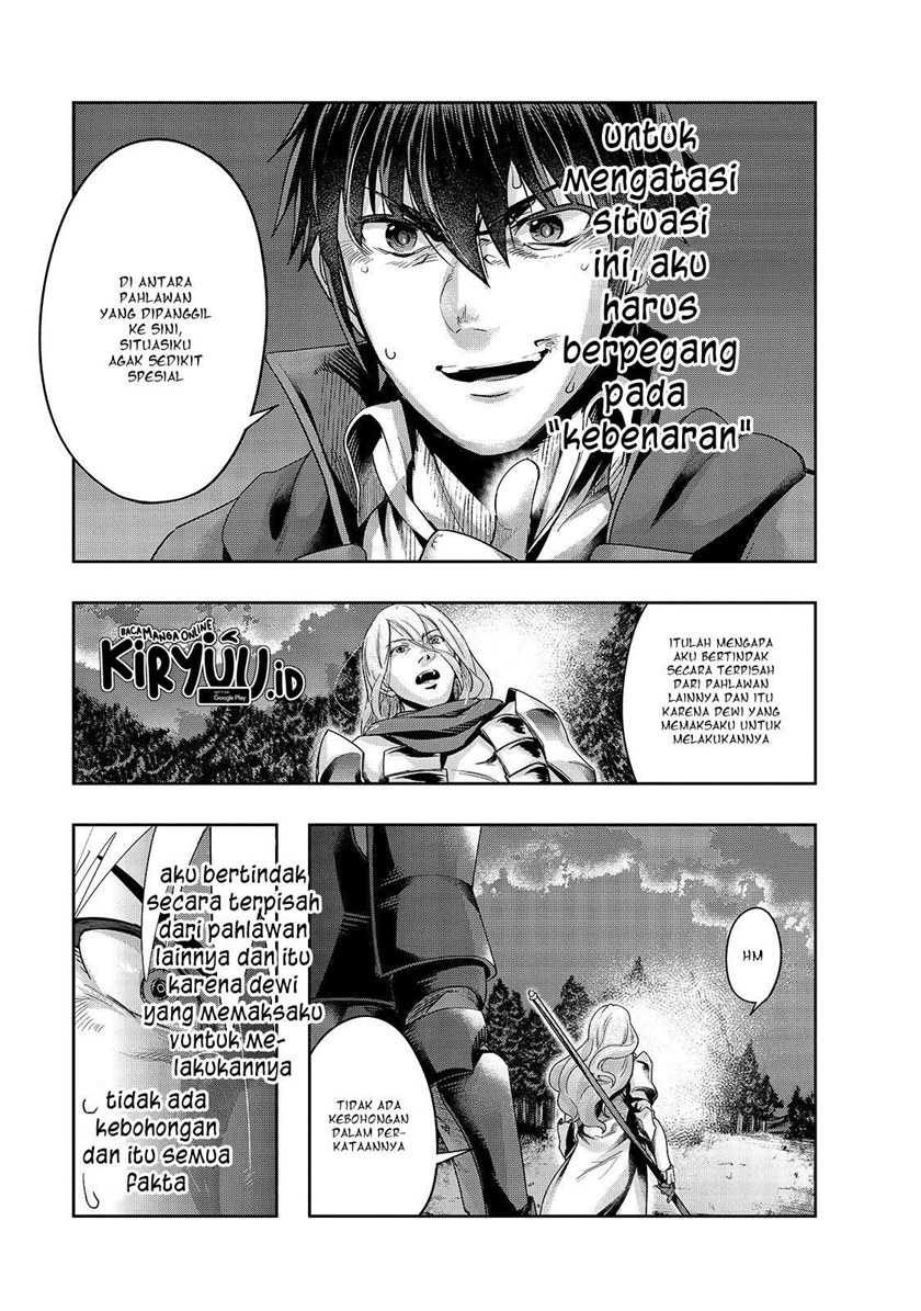 Hazure Waku no “Joutai Ijou Skill” de Saikyou ni Natta Ore ga Subete wo Juurin Suru made chapter 18