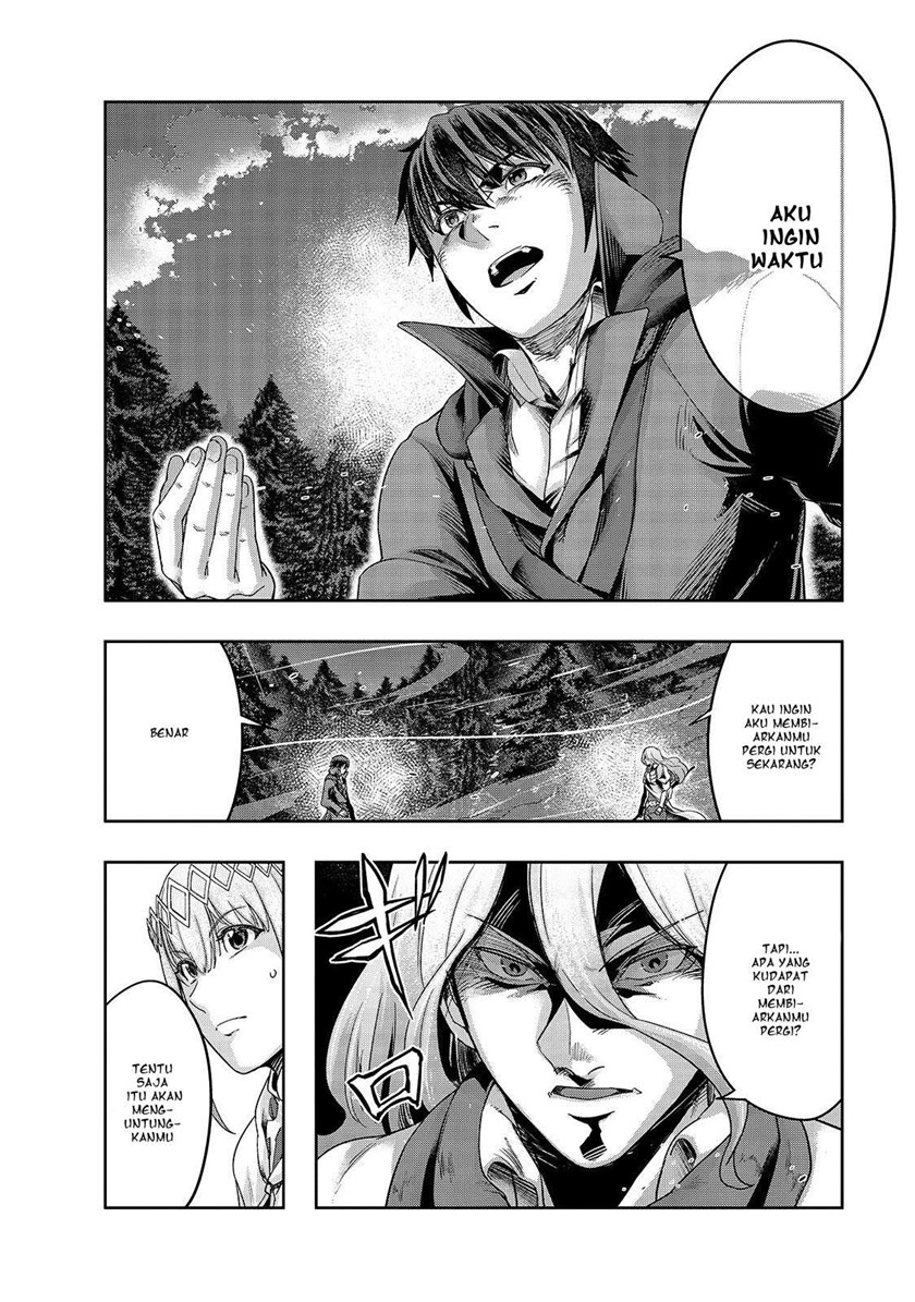 Hazure Waku no “Joutai Ijou Skill” de Saikyou ni Natta Ore ga Subete wo Juurin Suru made chapter 18