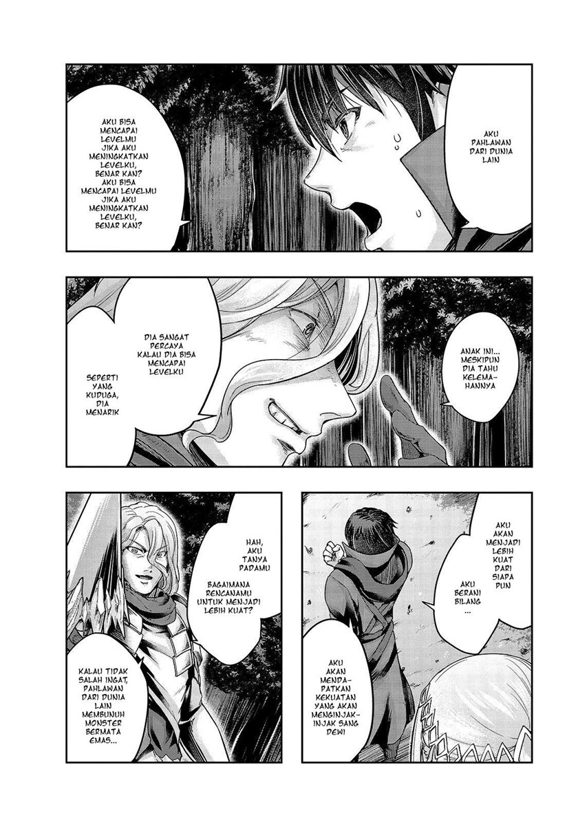Hazure Waku no “Joutai Ijou Skill” de Saikyou ni Natta Ore ga Subete wo Juurin Suru made chapter 18