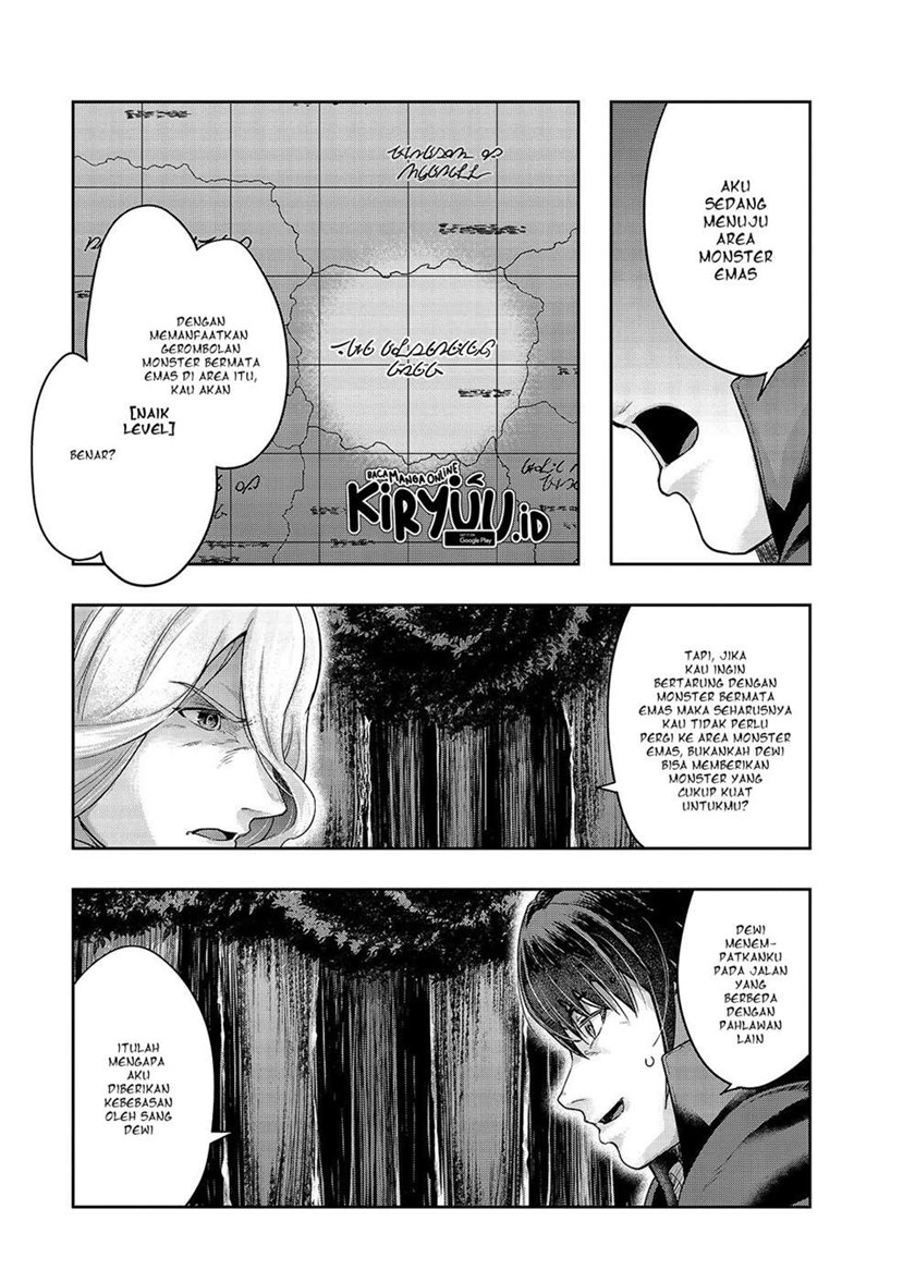 Hazure Waku no “Joutai Ijou Skill” de Saikyou ni Natta Ore ga Subete wo Juurin Suru made chapter 18