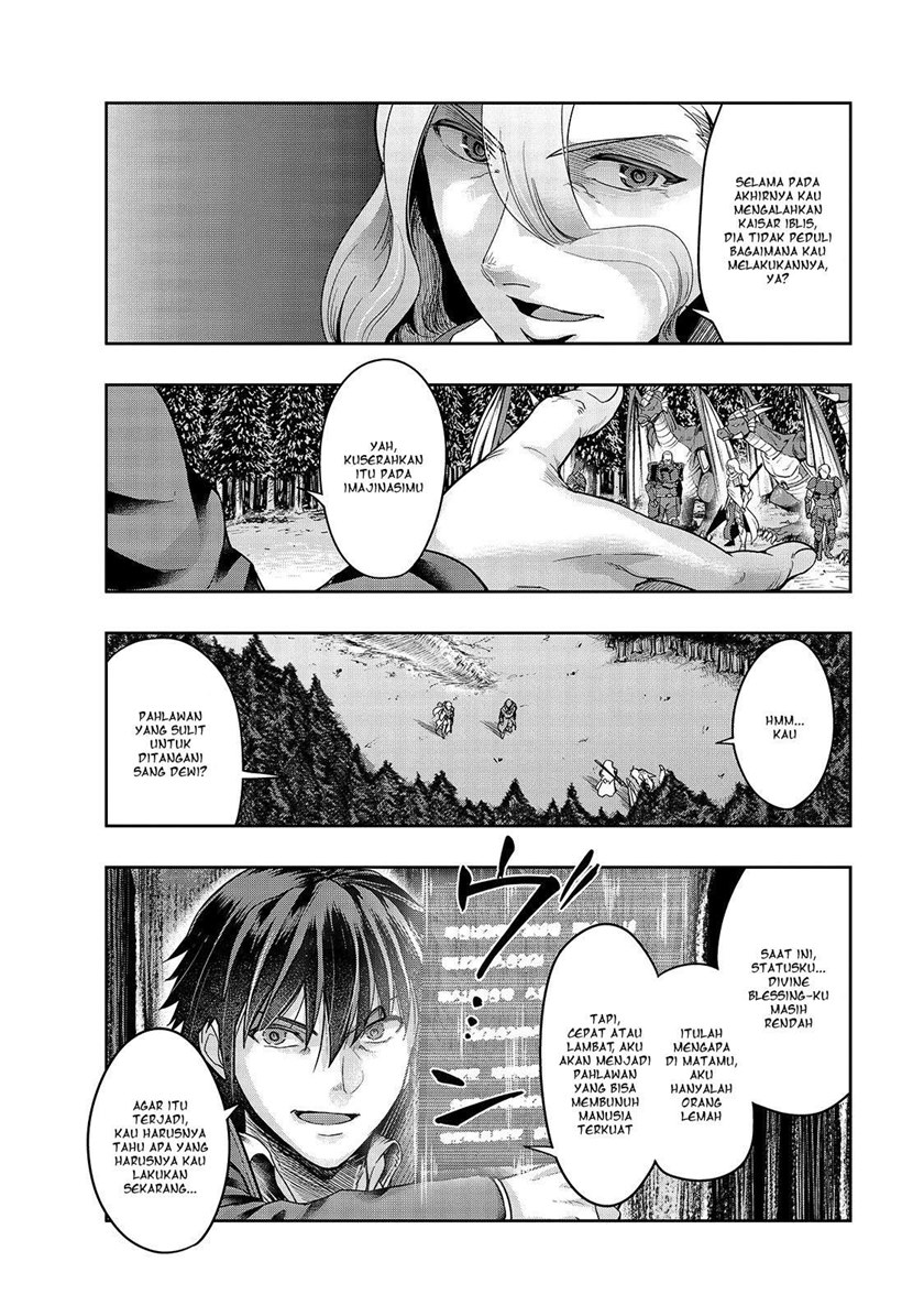 Hazure Waku no “Joutai Ijou Skill” de Saikyou ni Natta Ore ga Subete wo Juurin Suru made chapter 18