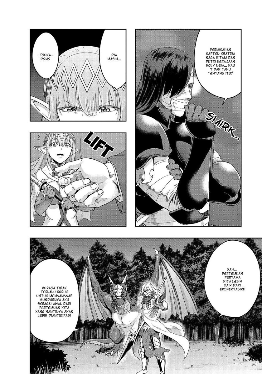 Hazure Waku no “Joutai Ijou Skill” de Saikyou ni Natta Ore ga Subete wo Juurin Suru made chapter 18