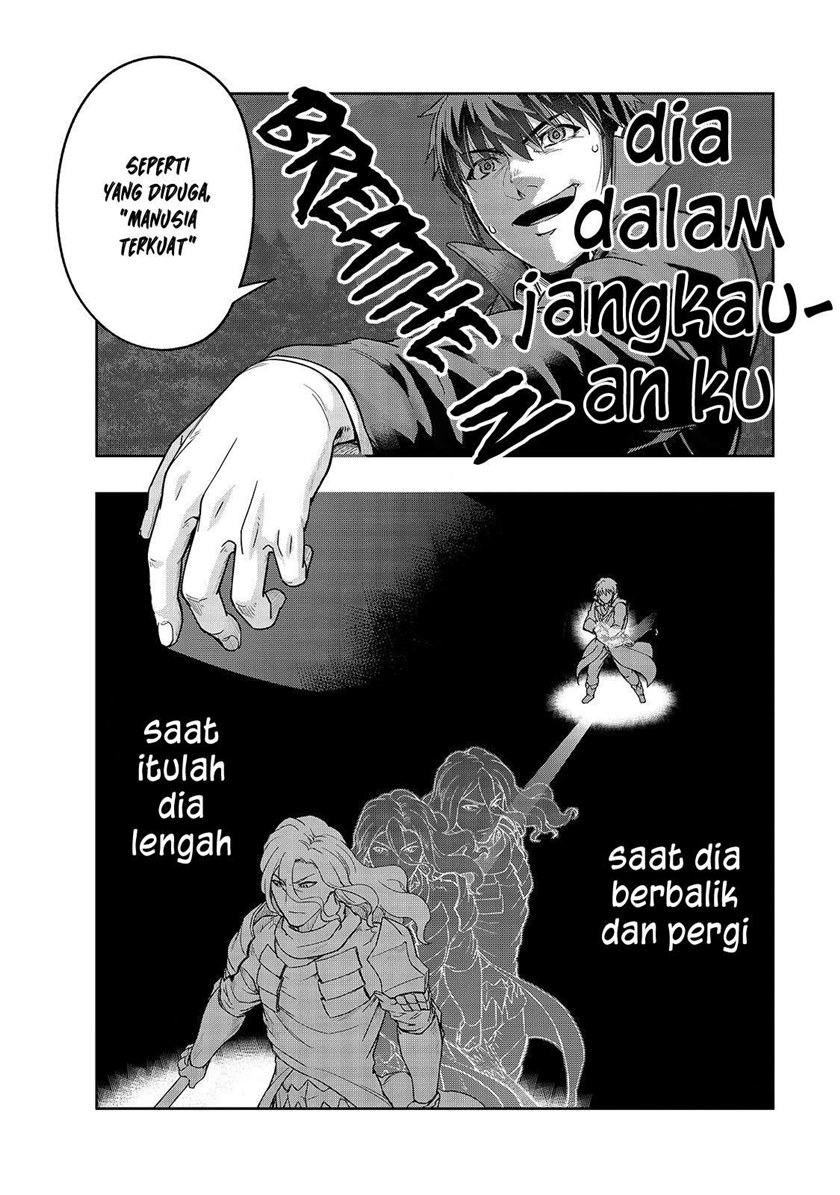 Hazure Waku no “Joutai Ijou Skill” de Saikyou ni Natta Ore ga Subete wo Juurin Suru made chapter 18