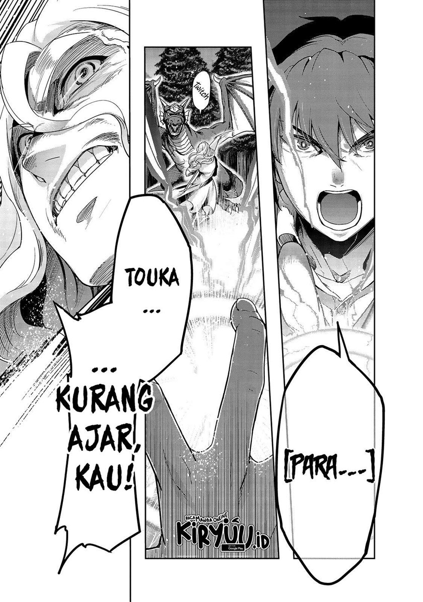 Hazure Waku no “Joutai Ijou Skill” de Saikyou ni Natta Ore ga Subete wo Juurin Suru made chapter 18