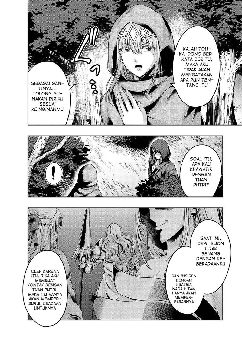 Hazure Waku no “Joutai Ijou Skill” de Saikyou ni Natta Ore ga Subete wo Juurin Suru made chapter 21