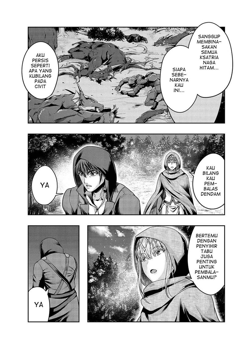 Hazure Waku no “Joutai Ijou Skill” de Saikyou ni Natta Ore ga Subete wo Juurin Suru made chapter 21