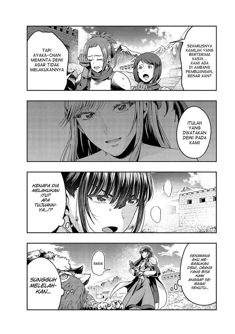 Hazure Waku no “Joutai Ijou Skill” de Saikyou ni Natta Ore ga Subete wo Juurin Suru made chapter 21