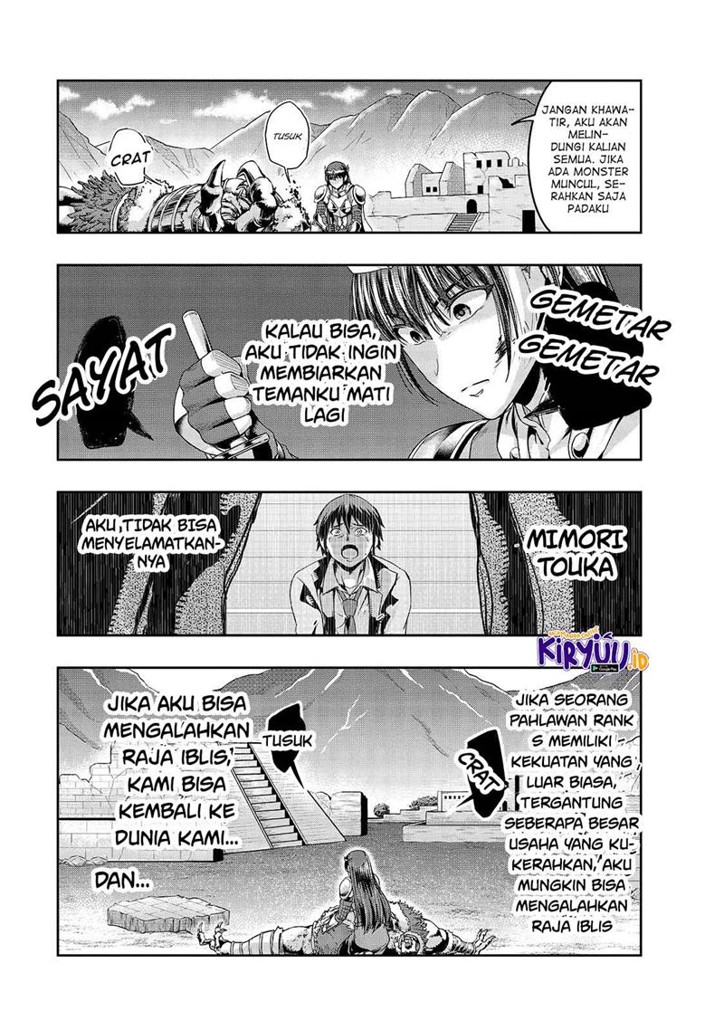 Hazure Waku no “Joutai Ijou Skill” de Saikyou ni Natta Ore ga Subete wo Juurin Suru made chapter 21