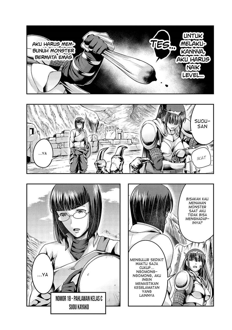 Hazure Waku no “Joutai Ijou Skill” de Saikyou ni Natta Ore ga Subete wo Juurin Suru made chapter 21