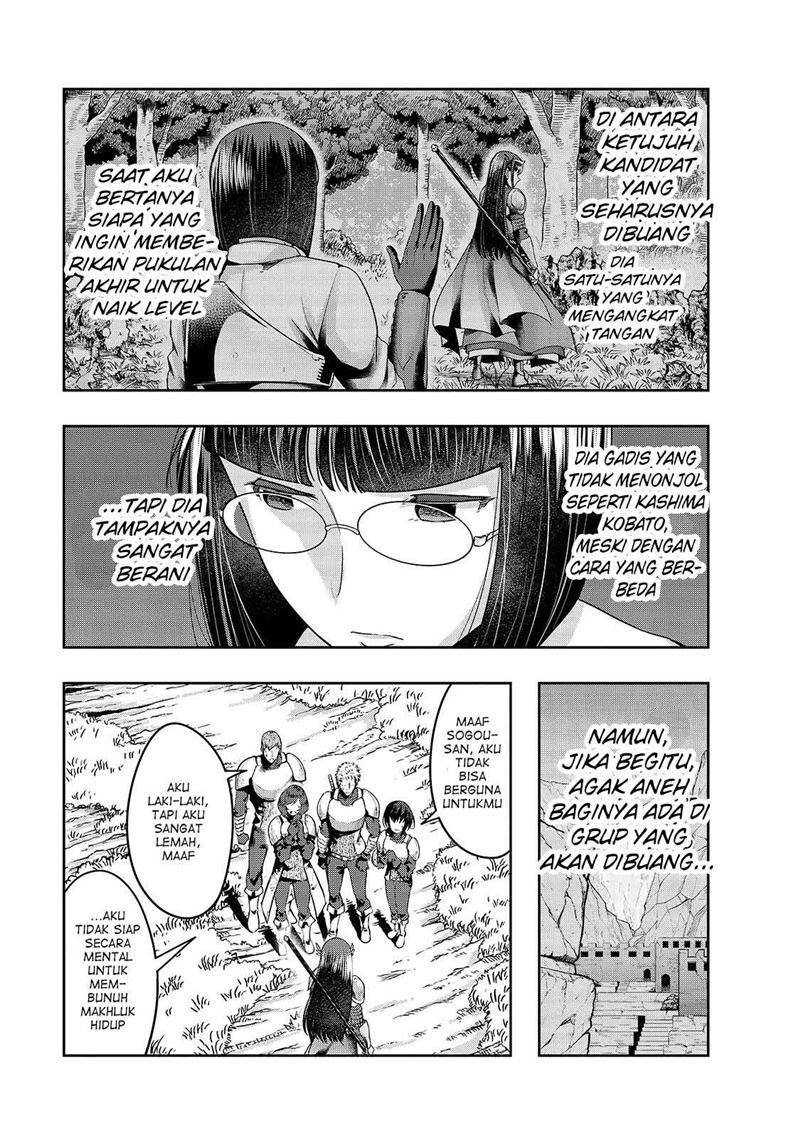 Hazure Waku no “Joutai Ijou Skill” de Saikyou ni Natta Ore ga Subete wo Juurin Suru made chapter 21