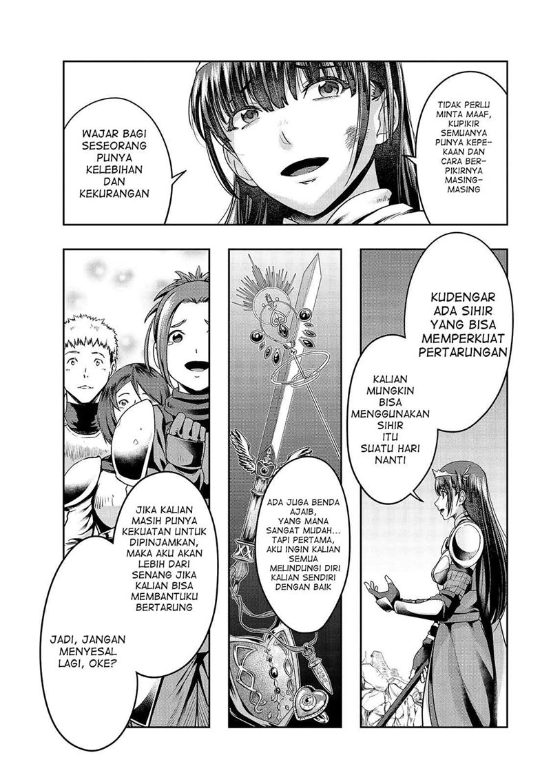 Hazure Waku no “Joutai Ijou Skill” de Saikyou ni Natta Ore ga Subete wo Juurin Suru made chapter 21