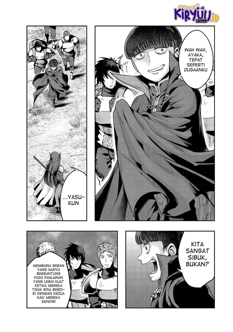 Hazure Waku no “Joutai Ijou Skill” de Saikyou ni Natta Ore ga Subete wo Juurin Suru made chapter 21