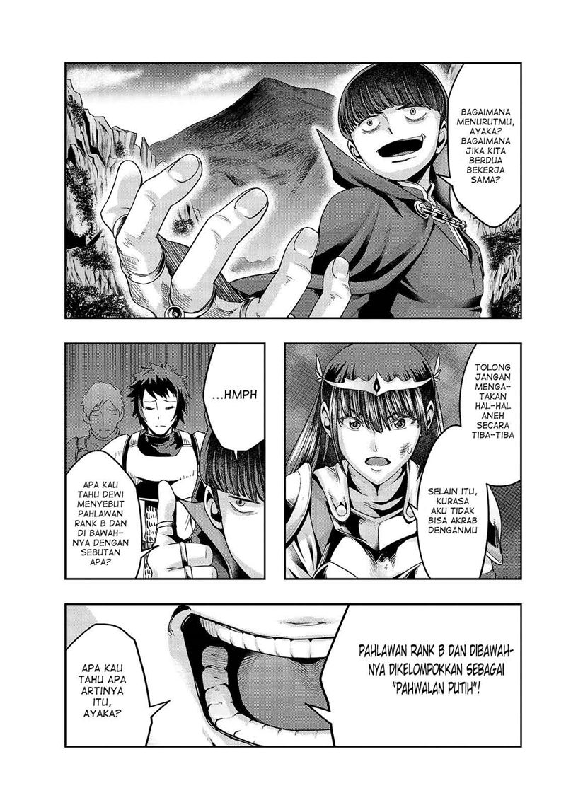 Hazure Waku no “Joutai Ijou Skill” de Saikyou ni Natta Ore ga Subete wo Juurin Suru made chapter 21