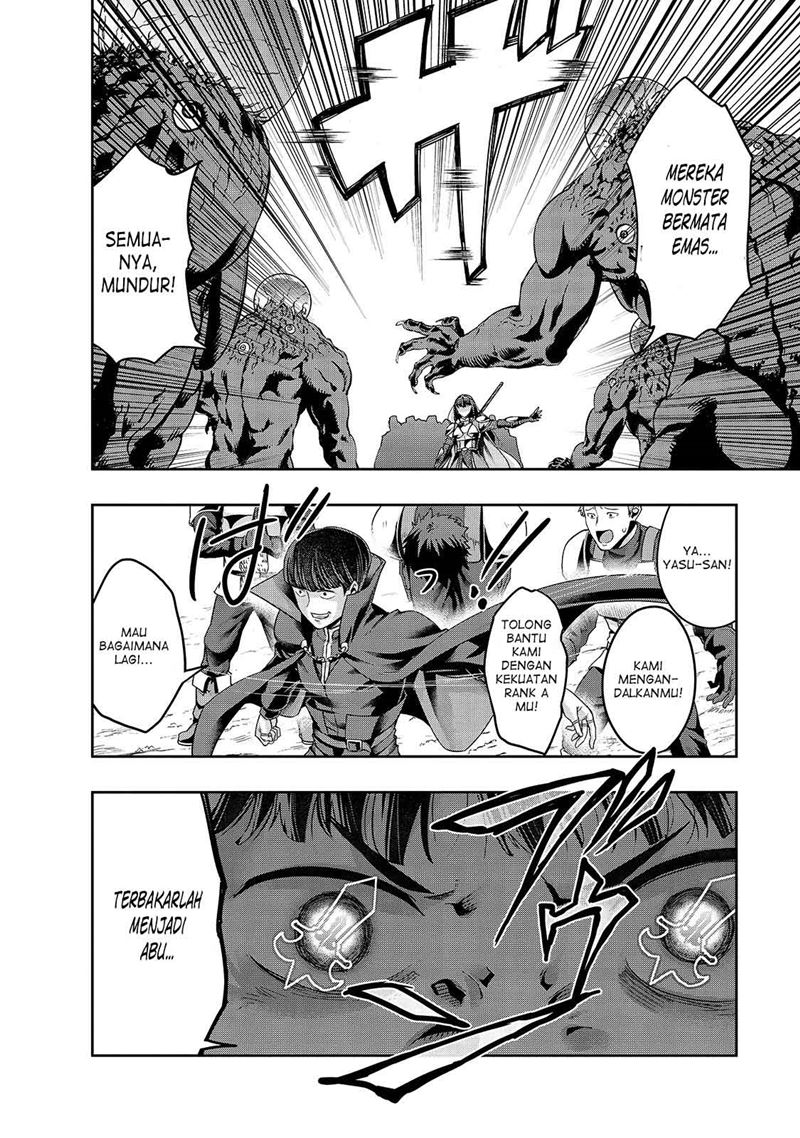 Hazure Waku no “Joutai Ijou Skill” de Saikyou ni Natta Ore ga Subete wo Juurin Suru made chapter 21
