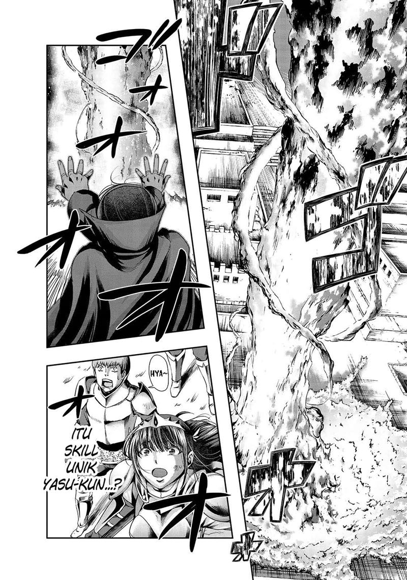 Hazure Waku no “Joutai Ijou Skill” de Saikyou ni Natta Ore ga Subete wo Juurin Suru made chapter 21