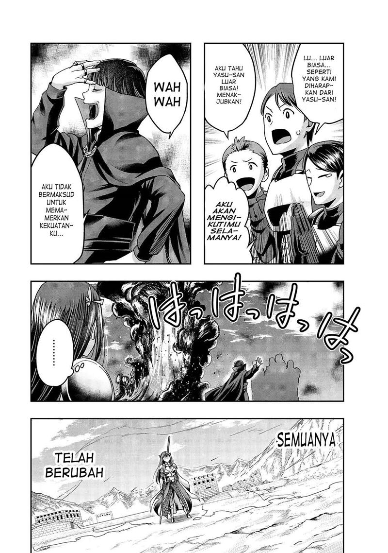 Hazure Waku no “Joutai Ijou Skill” de Saikyou ni Natta Ore ga Subete wo Juurin Suru made chapter 21