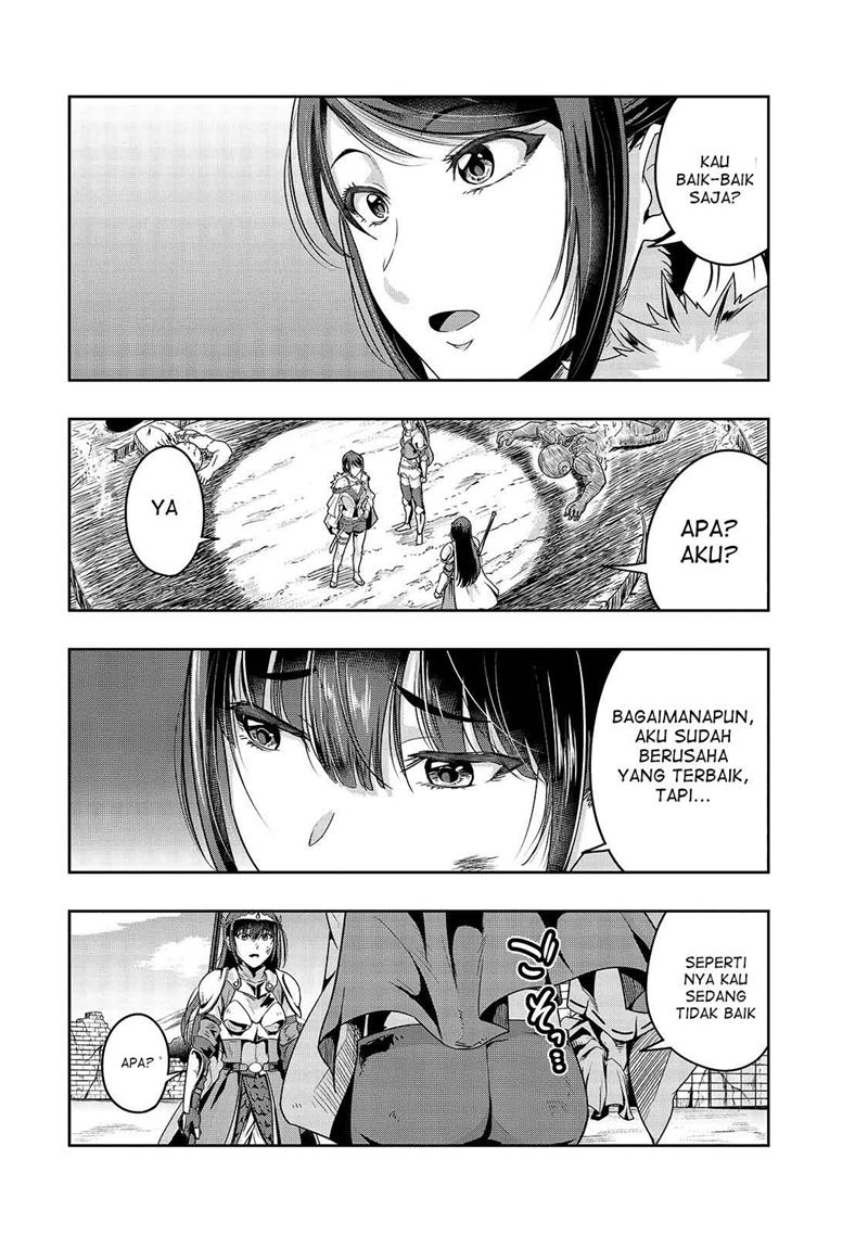 Hazure Waku no “Joutai Ijou Skill” de Saikyou ni Natta Ore ga Subete wo Juurin Suru made chapter 21