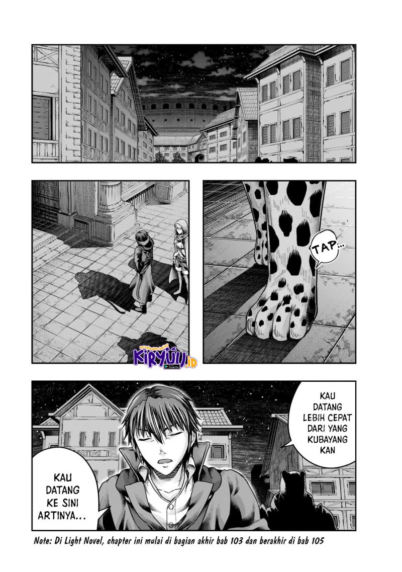 Hazure Waku no “Joutai Ijou Skill” de Saikyou ni Natta Ore ga Subete wo Juurin Suru made chapter 27