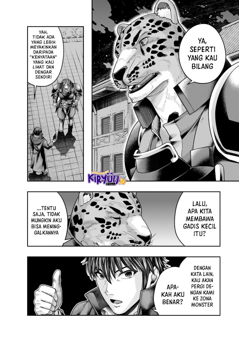 Hazure Waku no “Joutai Ijou Skill” de Saikyou ni Natta Ore ga Subete wo Juurin Suru made chapter 27