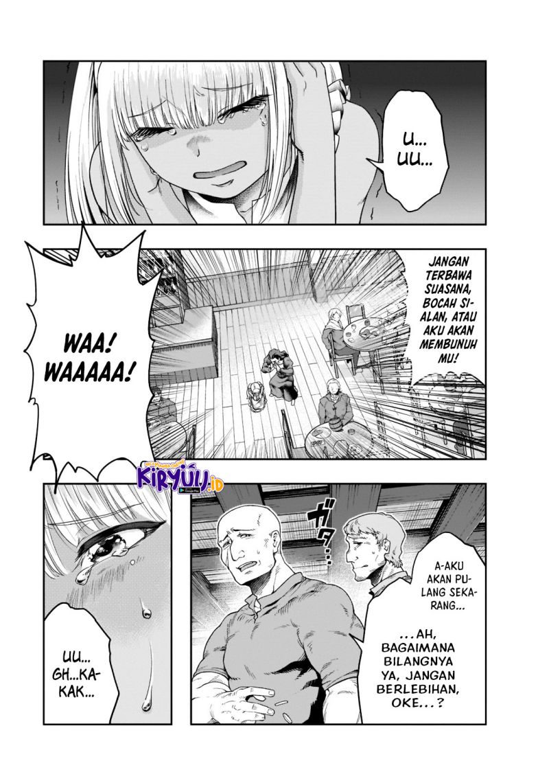 Hazure Waku no “Joutai Ijou Skill” de Saikyou ni Natta Ore ga Subete wo Juurin Suru made chapter 27