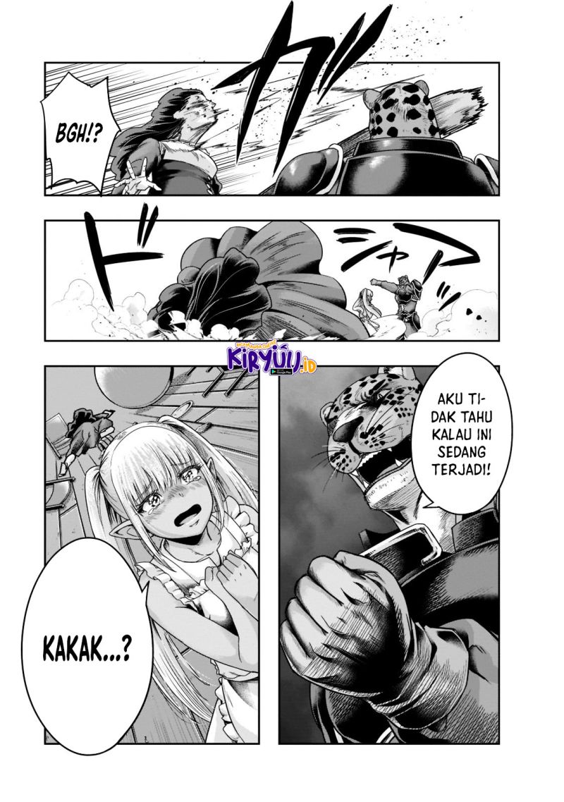Hazure Waku no “Joutai Ijou Skill” de Saikyou ni Natta Ore ga Subete wo Juurin Suru made chapter 27