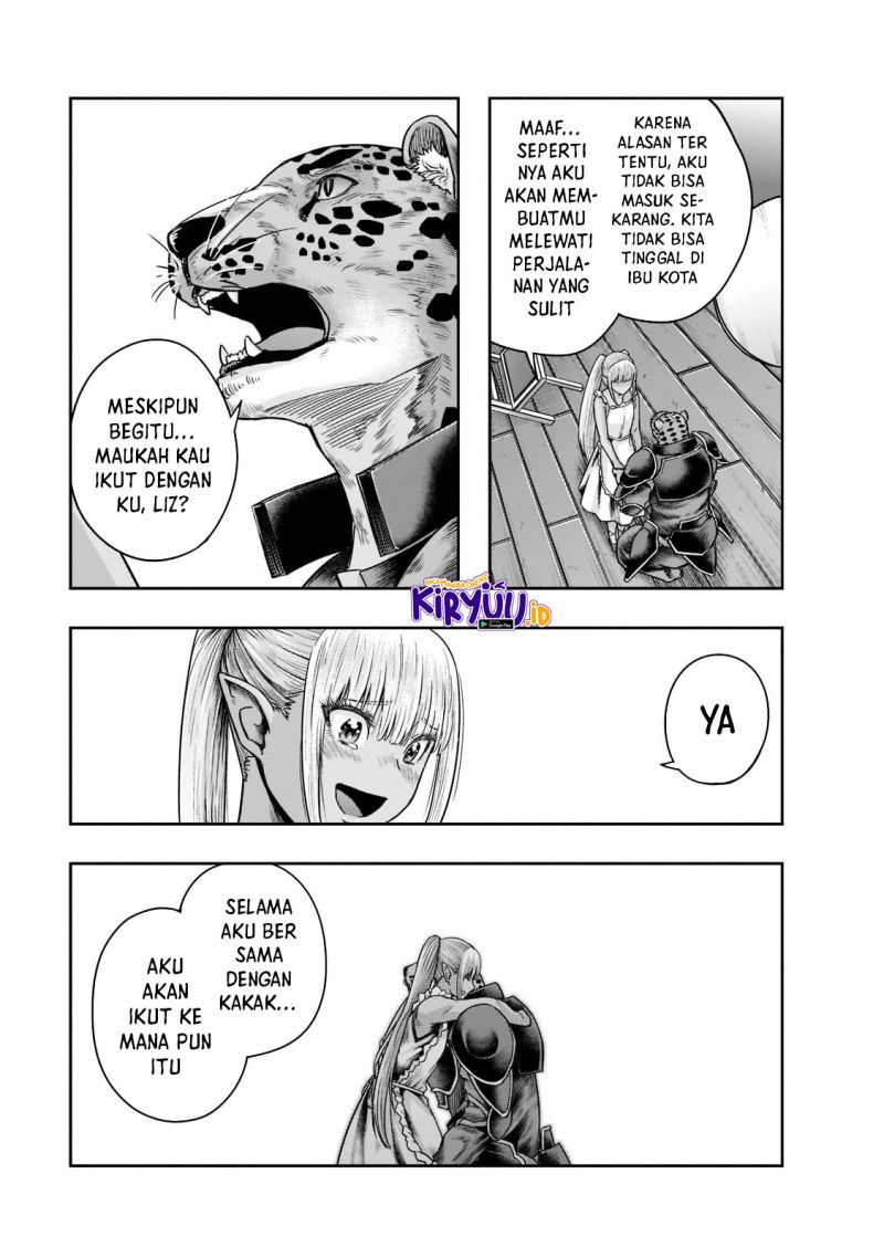 Hazure Waku no “Joutai Ijou Skill” de Saikyou ni Natta Ore ga Subete wo Juurin Suru made chapter 27
