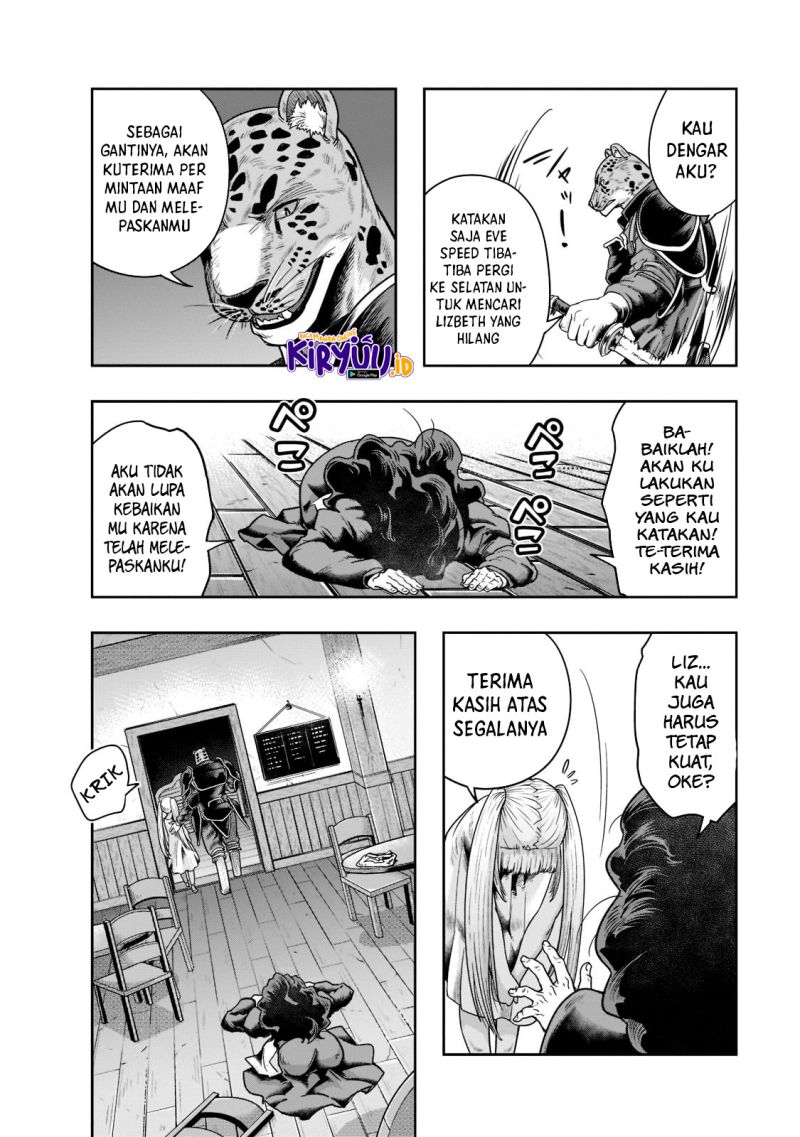 Hazure Waku no “Joutai Ijou Skill” de Saikyou ni Natta Ore ga Subete wo Juurin Suru made chapter 27