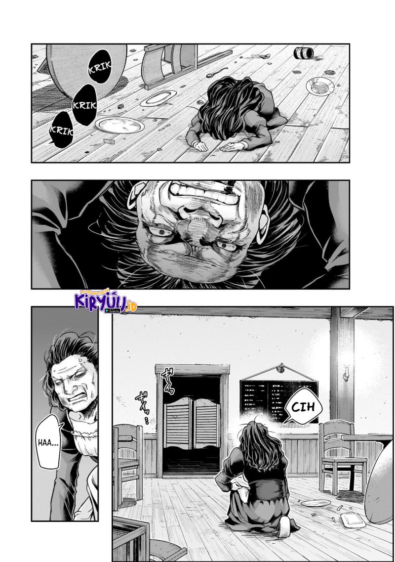 Hazure Waku no “Joutai Ijou Skill” de Saikyou ni Natta Ore ga Subete wo Juurin Suru made chapter 27