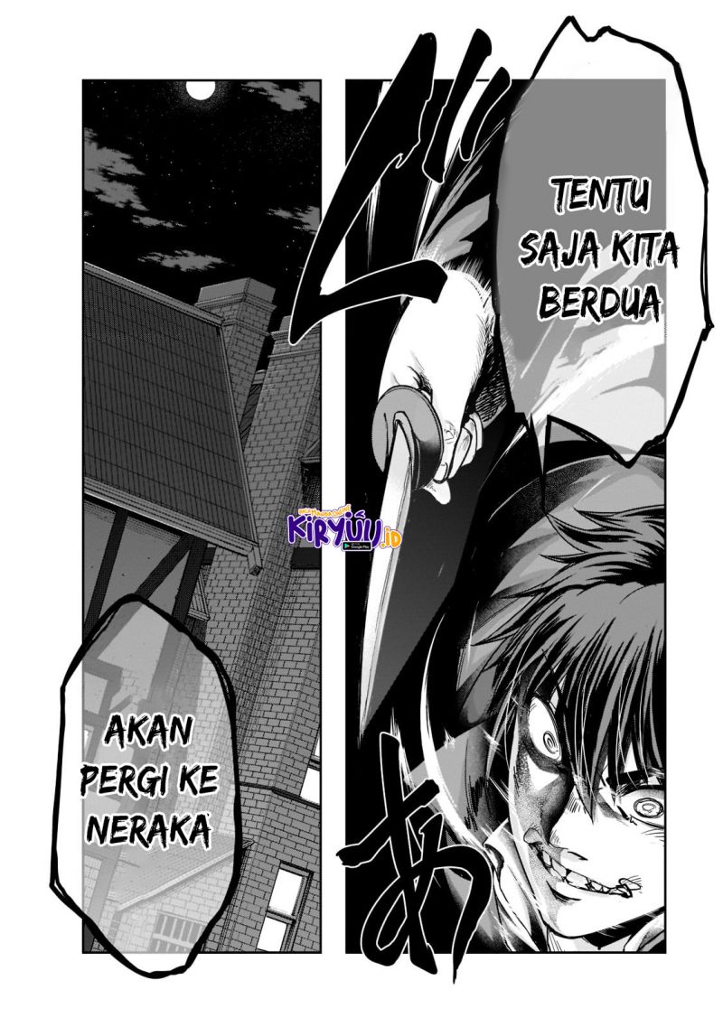 Hazure Waku no “Joutai Ijou Skill” de Saikyou ni Natta Ore ga Subete wo Juurin Suru made chapter 27