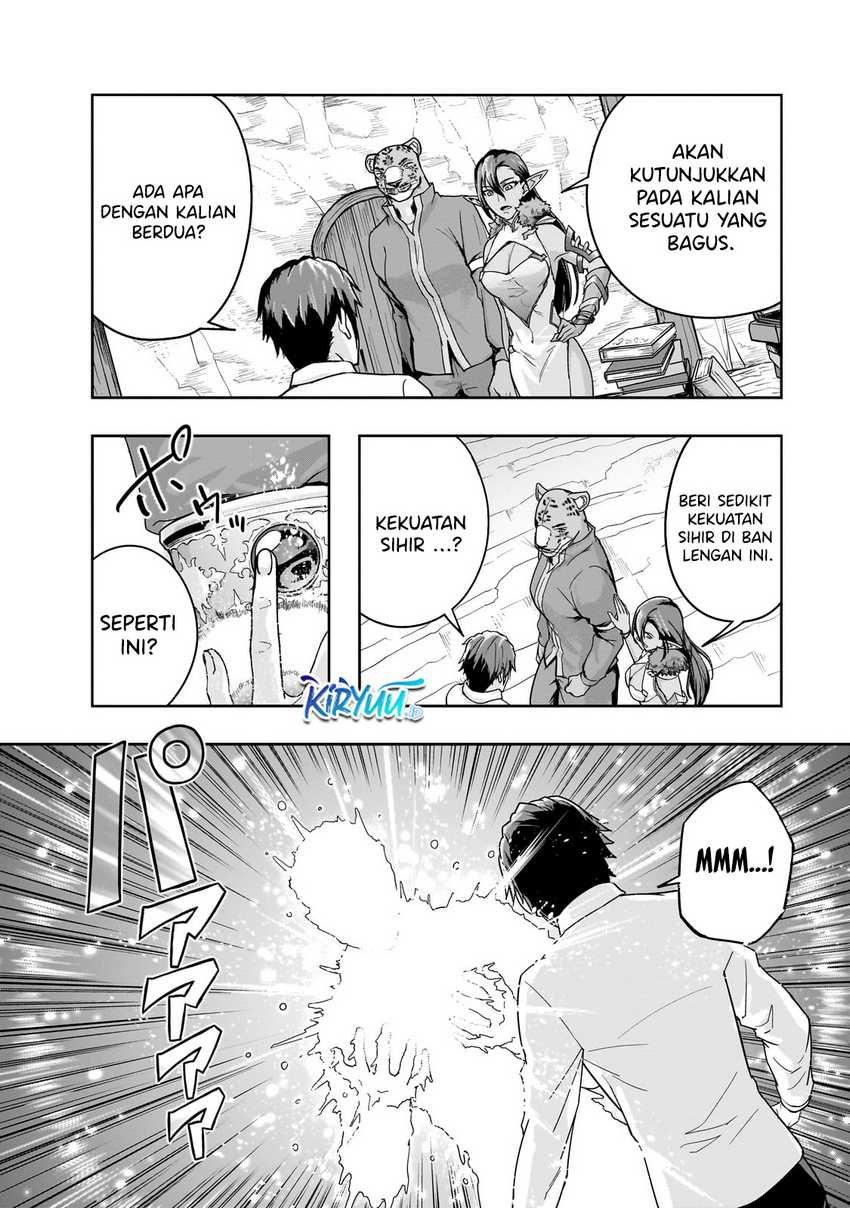 Hazure Waku no “Joutai Ijou Skill” de Saikyou ni Natta Ore ga Subete wo Juurin Suru made chapter 47