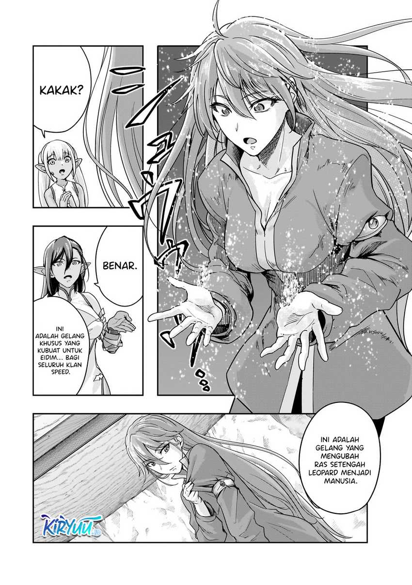 Hazure Waku no “Joutai Ijou Skill” de Saikyou ni Natta Ore ga Subete wo Juurin Suru made chapter 47