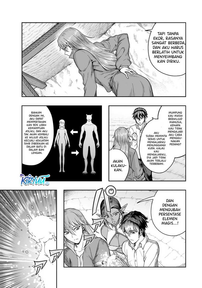 Hazure Waku no “Joutai Ijou Skill” de Saikyou ni Natta Ore ga Subete wo Juurin Suru made chapter 47