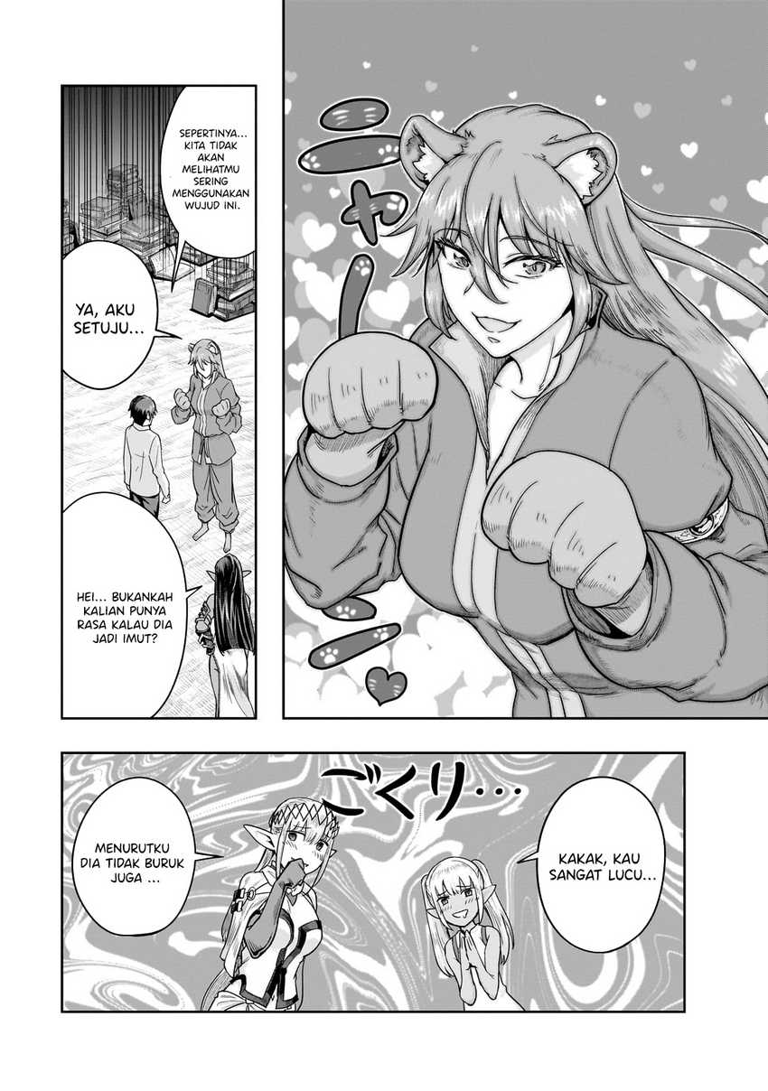Hazure Waku no “Joutai Ijou Skill” de Saikyou ni Natta Ore ga Subete wo Juurin Suru made chapter 47