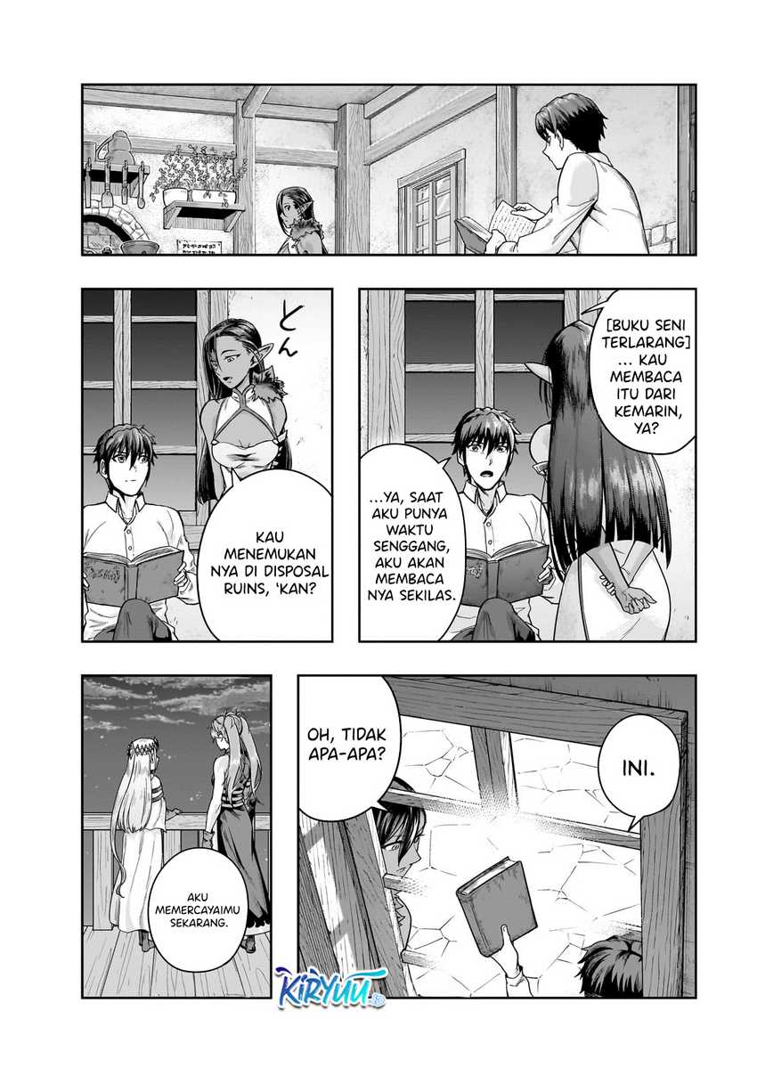Hazure Waku no “Joutai Ijou Skill” de Saikyou ni Natta Ore ga Subete wo Juurin Suru made chapter 47