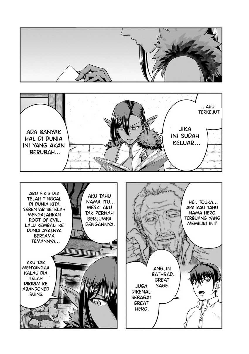 Hazure Waku no “Joutai Ijou Skill” de Saikyou ni Natta Ore ga Subete wo Juurin Suru made chapter 47